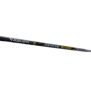 Bauer Supreme Shadow Goalie Stick - Senior (P31)